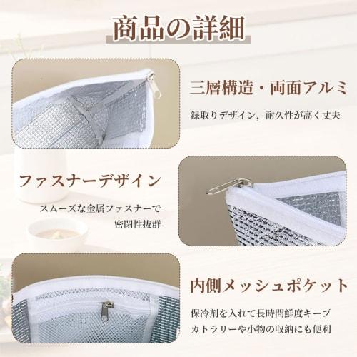 Large Capacity Insulated Lunch Bag with Ice Pack Pocket, Foldable, Aluminum Reinforced Zipper, Keeps Food Cold and Warm for Long Hours, Perfect for Ri