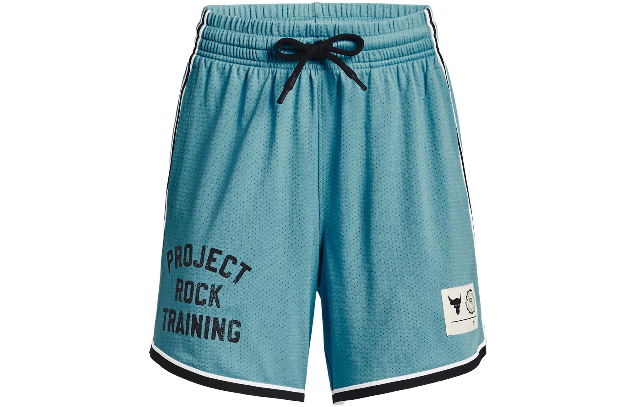 Under Armour Johnson Casual Shorts Women`s