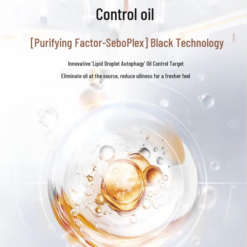 PROYA Oil Control Balancing Toner
