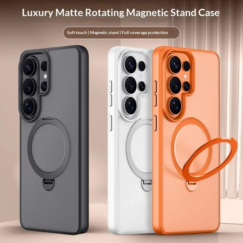 Magnetic Matte Phone Case for Samsung S26 Ultra Galaxy S26 Plus For Magsafe Metal Ring Stand Holder Contrast Color Frosted Cover