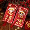 6pcs Chinese Style 3D New Year Money Pocket Blessing Good Luck Red Packet  Wedding Birthday