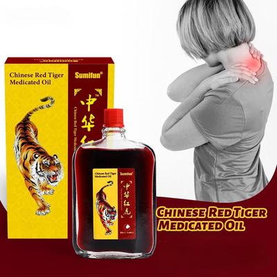 50ml Chinese Red Tiger Soothing Oil Massage Wantong Muscle and Bone Health Care Solution