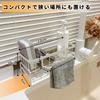 Kitchen Sink Sponge Holder YOKELLMUX Sponge Holder Sponge Holder Sponge Rack Detergent Holder Scrubber Holder Kitchen Storage Water Flowing Stainless