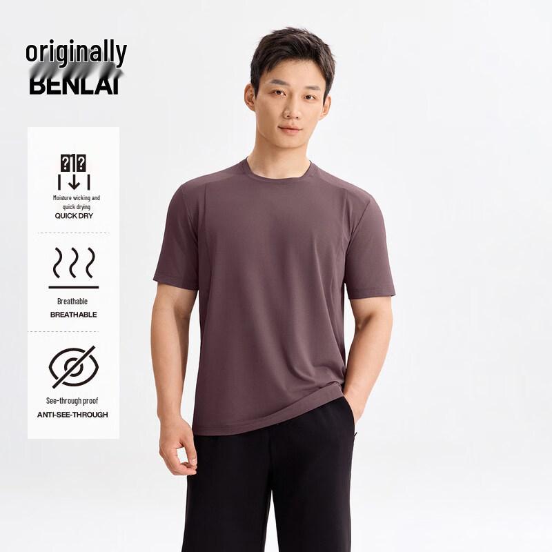 BENLAI Men's Quick-Dry Round Neck Short Sleeve T-Shirt