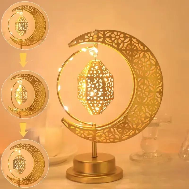 LED Rotating Iron Ramadan Moon Star Light Eid Mubarak Decor for Middle Eastern Party Home Table Ambiance Bedroom Night Lamp