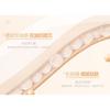 Sofea - Water Ripple Soft Matte Air Cushion with Refill - 3 Shades