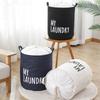 1Pc-Foldable Drawstring Laundry Large Capacity Waterproof Clothes Storage Basket For Home Bathroom Children'S Toy Organiz