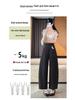 Women's High-Waisted Slimming Cropped Wide-Leg Trousers for Spring 2026 - Pear Shape Fit