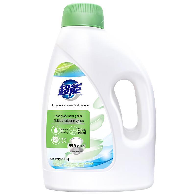 ChaoNeng 1kg Dishwasher Cleaning Powder