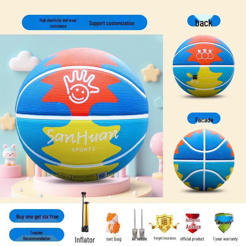 San Huan Indoor/Outdoor Moisture-Wicking Basketball