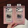 Bright Diamond KT Cat Mirror Case for Honor 500 Pro/nova 15 Pro/P80/90 Pro Max