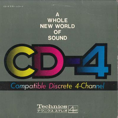 7inch Record VARIOUS  CD4 A Whole New World Of Sound MA4005 TECHNICS Japan Music Others Used