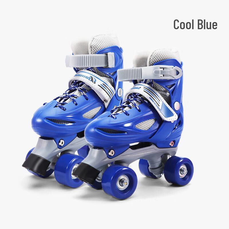 Banwei Adjustable Kids Roller Skates Set