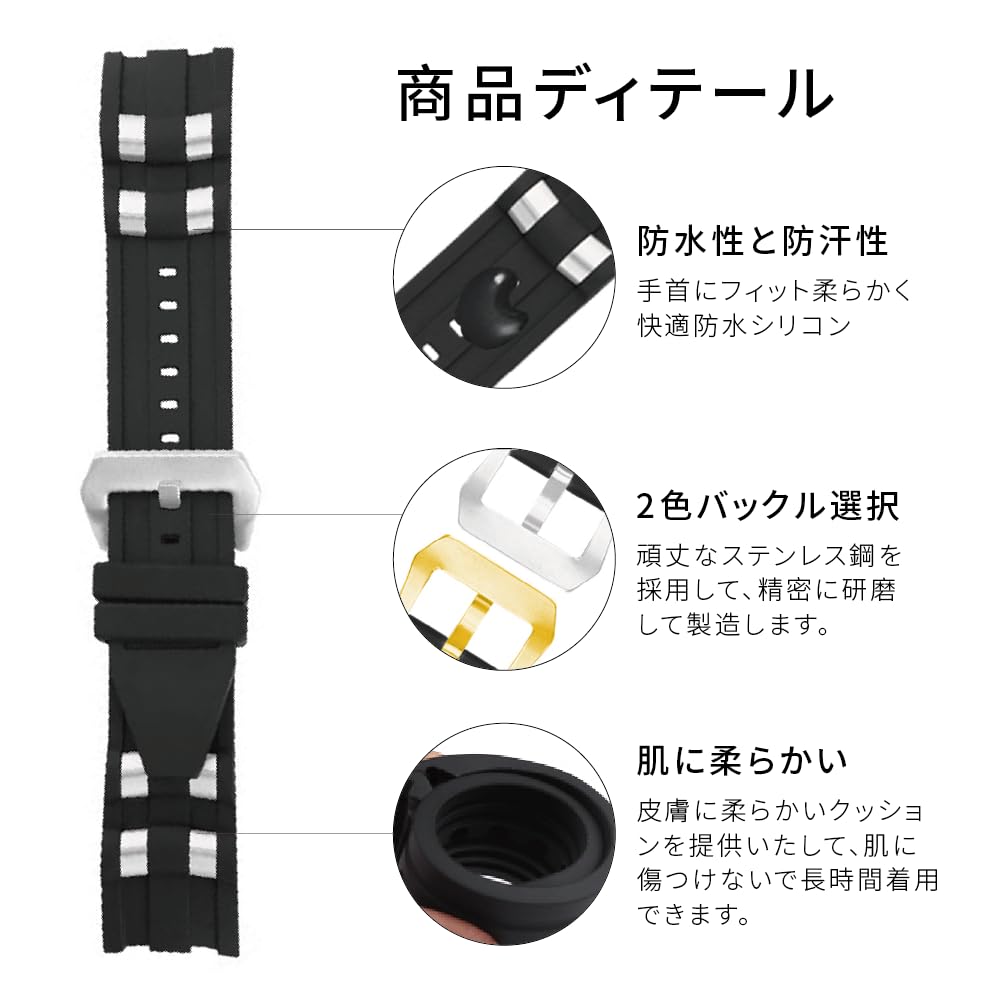 Sibehill Invicta 26mm Replacement Watch Silicone Rubber Strap with Invicta Pro Band, [Compatible Diver]