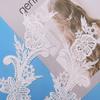 Pair Flower Children'S Clothing Water-Soluble Lace Embroidery Lace Hollow Embroidery Applique Lace Dance Clothing Wedding Dress Wedding Shoes