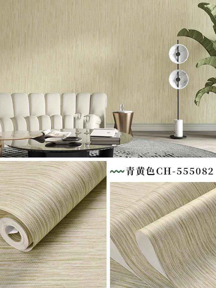

Imitation Grass Woven Pattern Wallpaper Living Room Bedroom Background Non-Woven Linen Striped Wall Paper 9.25mx0.53m