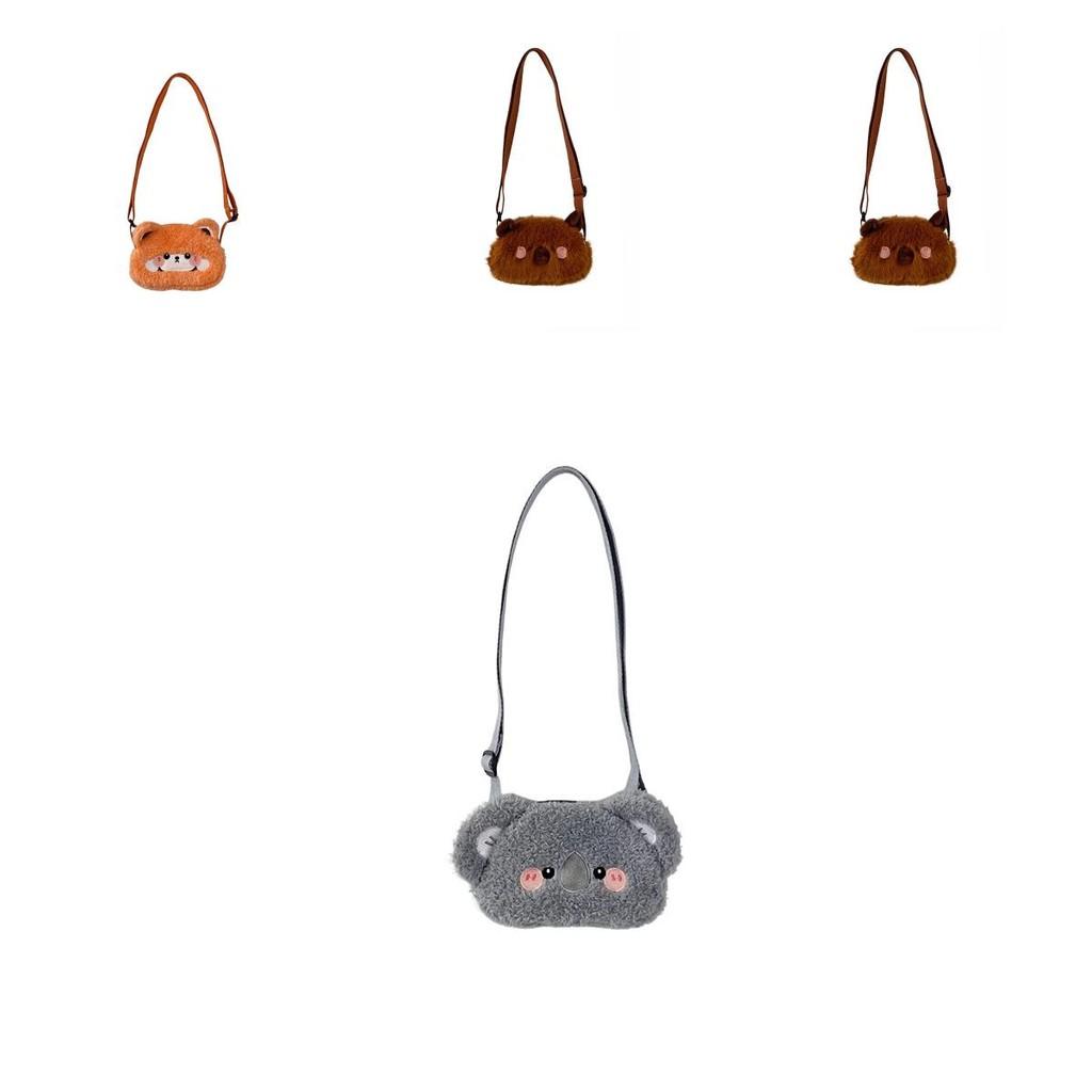 Lovely Soft Plush Animal Shoulder Bag For Little Ones Ideal For School And Play