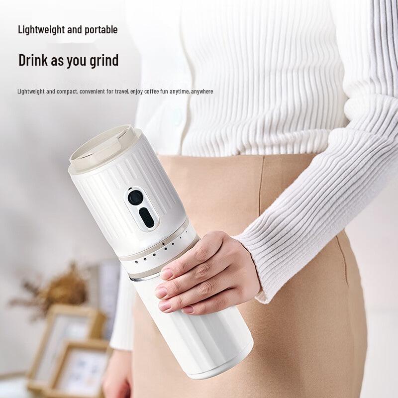 Portable All-in-One Coffee Maker & Travel Mug
