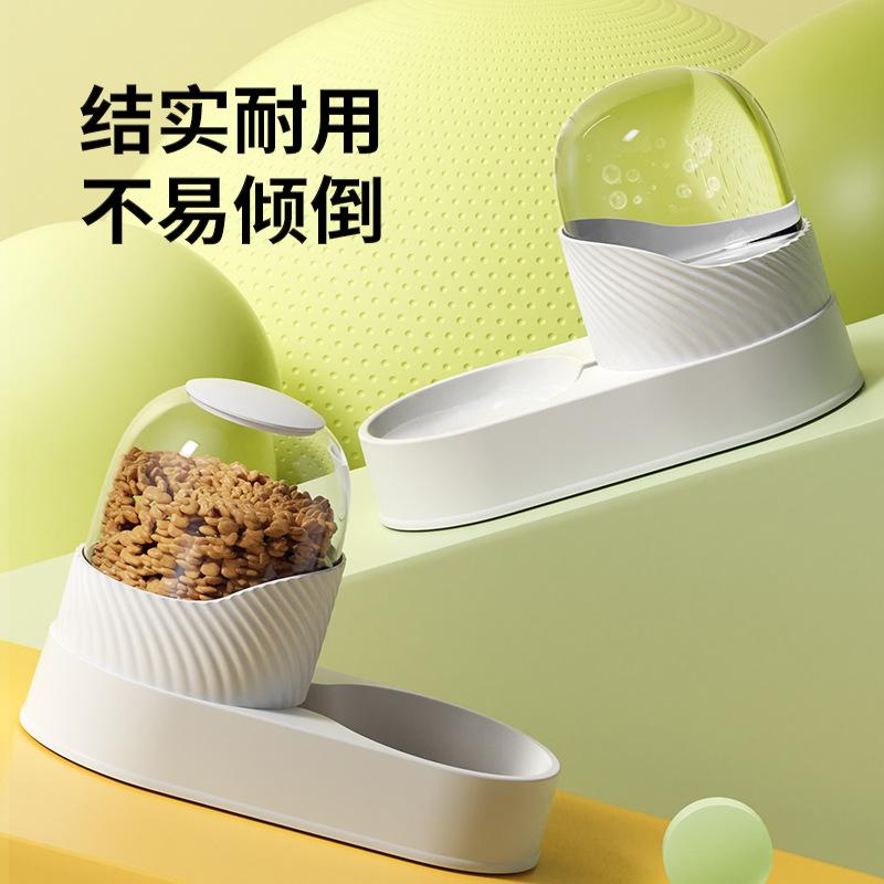 2000ML Pet Water Dispenser Cat Automatic Feeder Drinking Cat Water Dispenser Dog Cat Bowl Dog Bowl Combination Pet Supplies
