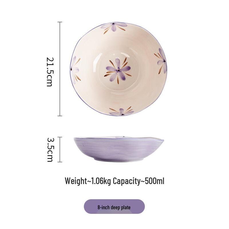 

ZISIZ Фиолетовый Колокольчик Ветра Кружевной Неправильной Формы Керамический Набор Глубоких Тарелок