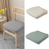 Elastic Seat Cover for Dining Chair Slipcover Chair Protector Without Backrest