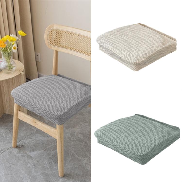 Elastic Seat Cover for Dining Chair Slipcover Chair Protector Without Backrest