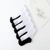 Autumn & Winter Children's White Cotton Sports Socks with Loose Top