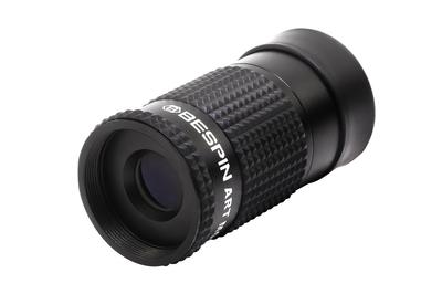 BESPIN Monocular Museum Model 4x12 Arts Monocular Compatible with Glasses Suitable for Art Appreciation Case Neck Strap Included &