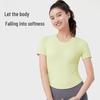 Keep Women's Short Sleeve Yoga & Pilates Training T-Shirt