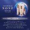 McCoy NONF Skincare Serum 30mL (Authentic Product) with Sample Pouch (Dolcet)