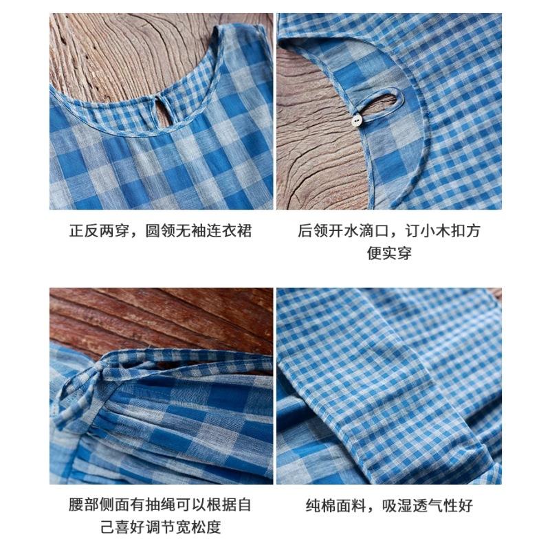 2025 Summer New Cotton Double-layer Yarn Round Neck Plaid Long Dress Design Sense Niche Sleeveless Dress Women