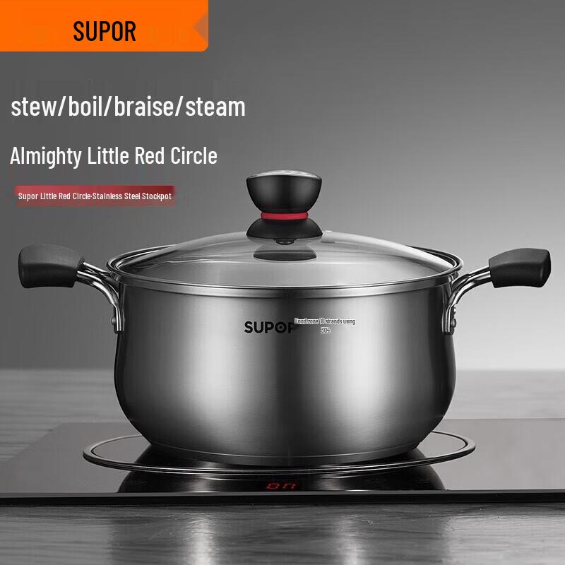 

Supor 304 Stainless Steel Multi-Purpose Soup Pot