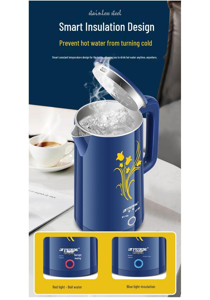 Positive Hemisphere Stainless Steel Electric Kettle: Auto-Off, Thermal Insulation, Household Electric Water Boiler