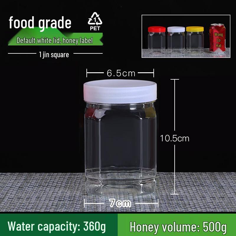 Allied Food Grade Plastic Storage Bottles, 30-Pack