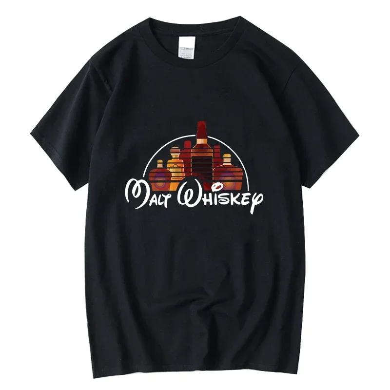 Summer Mens Tshirt 100 Cotton Funny Malt Whiskey Print Summer Loose Oneck Cool T Shirt for Men Short Sleeve Tshirt Male Tee
