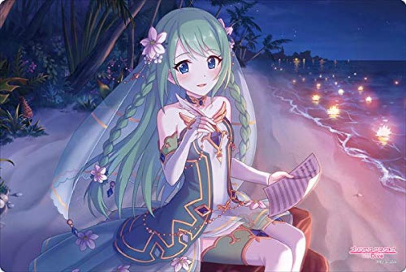 Bushiroad Rubber Mat Collection Princess Vol.733 Connect! ReDive "Chika"