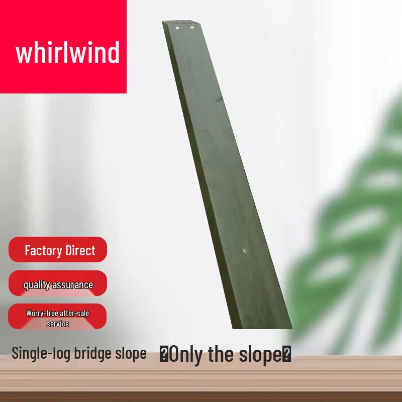 Xuanshi Dog Training Obstacle Slope