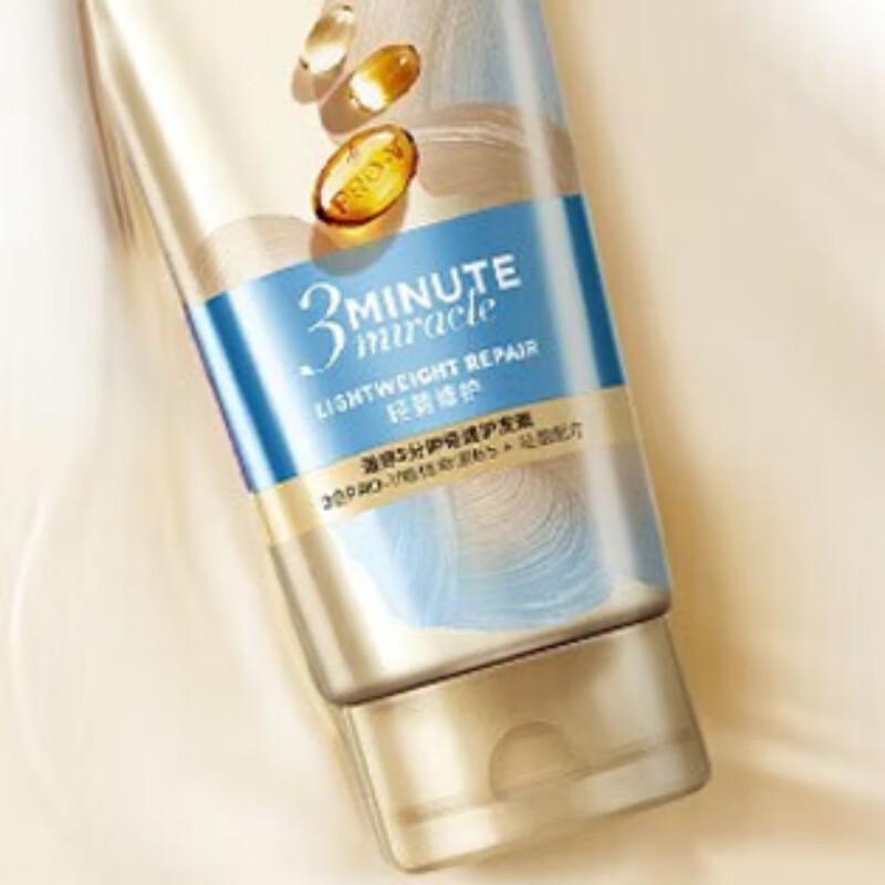 Pantene 3-Minute Miracle Conditioner