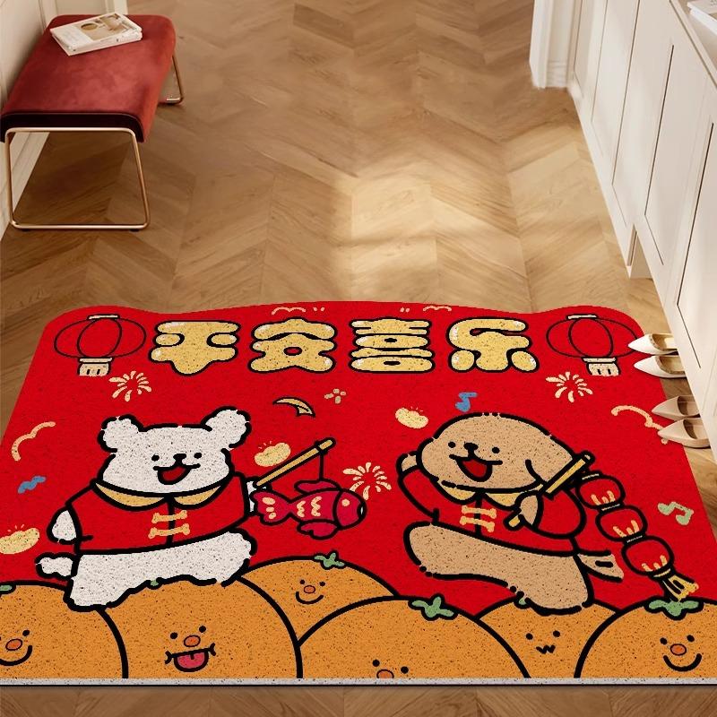 Cartoon Entry Door Floor Mat, Non-Slip And Wear-Resistant Silk Ring Floor Mat In Front Of The Entrance Door, Indoor Dust Removal Can Be Cut Floor Mat