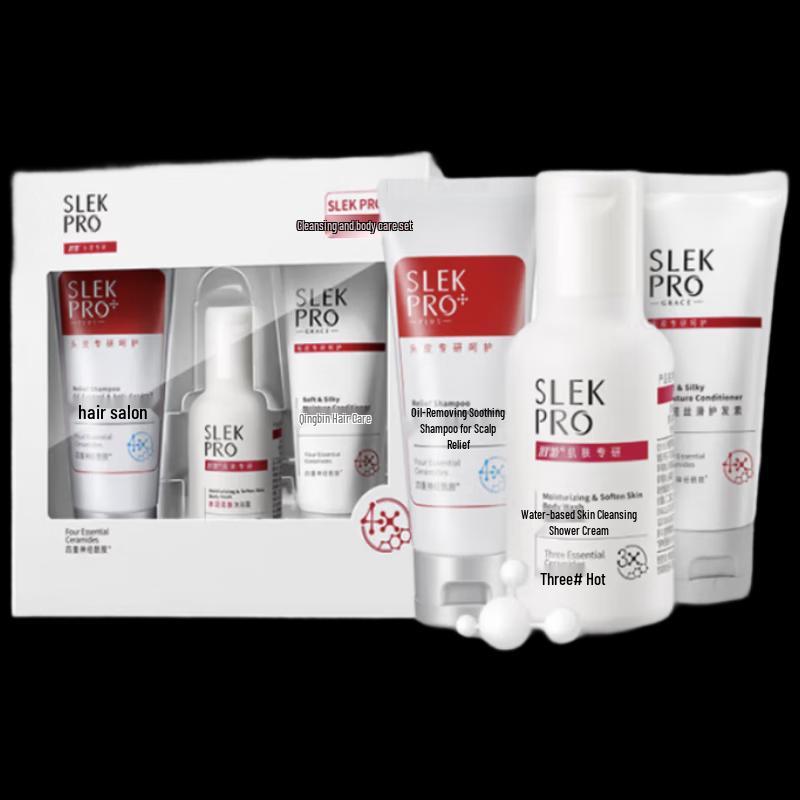 Slek PRO Travel Hair & Body Care Set