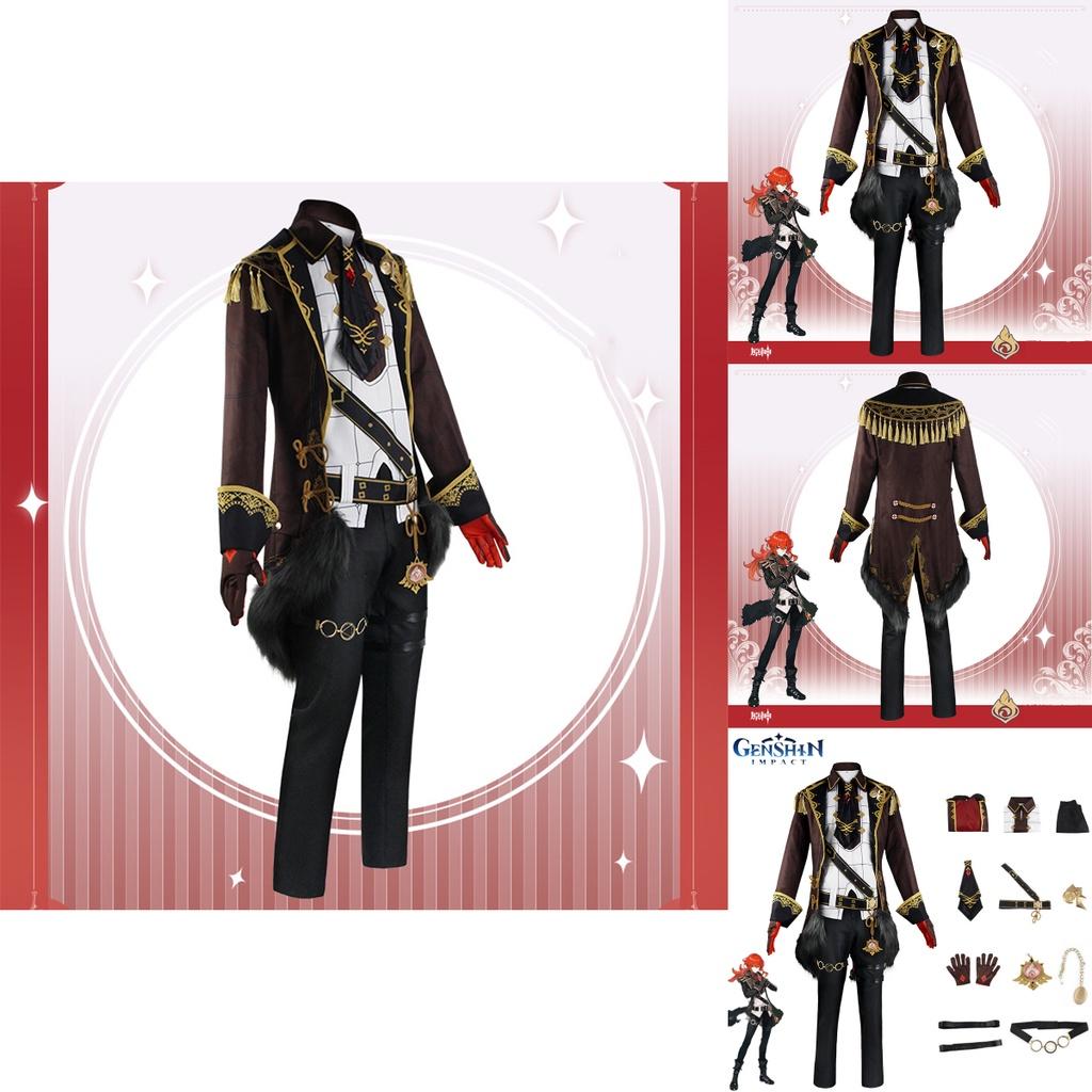 Wykwintny kostium cosplay Genshin Impact Diluc dla mężczyzn na imprezę halloweenową