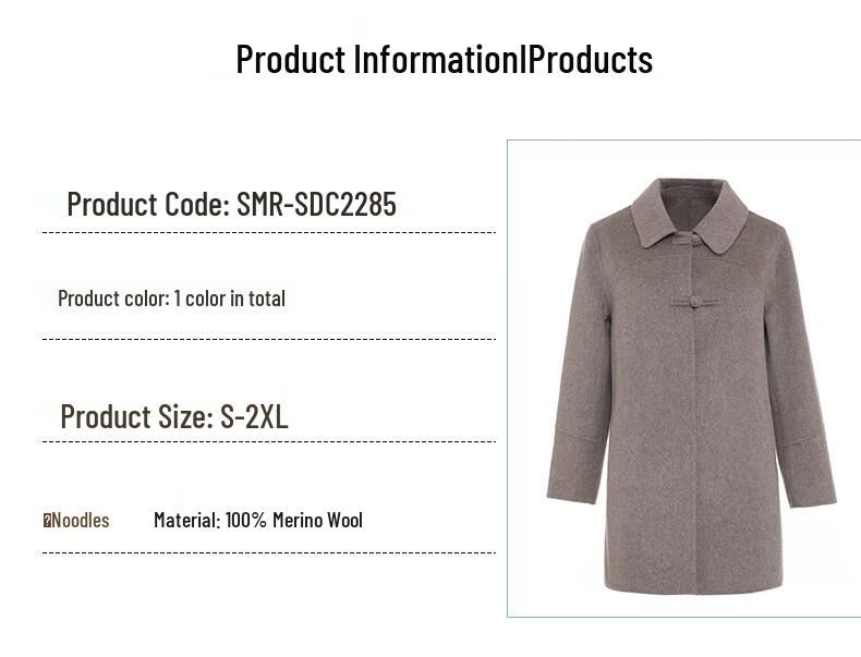 G·TENNA SMR-SDC2285 Women's Mid-length Wool Coat