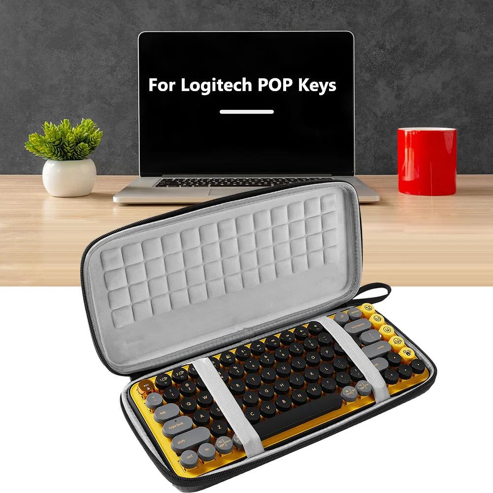 Portable Waterproof Storage Bags for Logitech POP Keys Keyboard Protection Case