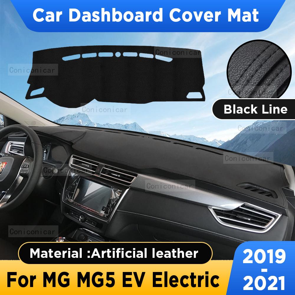 For MG MG5 EV Electric   Accessories Car Dashboard Cover Mat Artificial leather Sun Shade Pad trument Panel Carpet