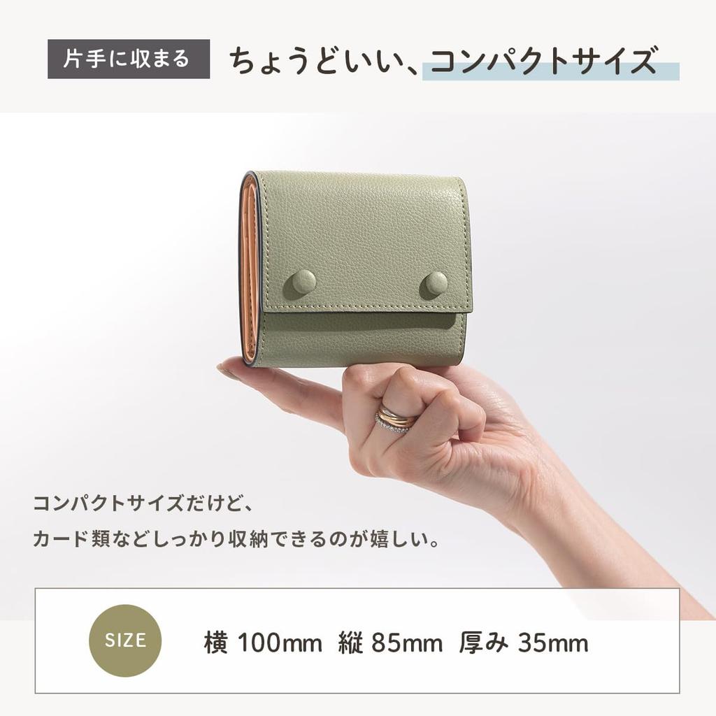 MALTA Women's Mini Wallet, Tri-fold Wallet with Large Capacity, Box-Shaped Design, and Coin Purse, Made of Cowhide Leather, Compact and Small,