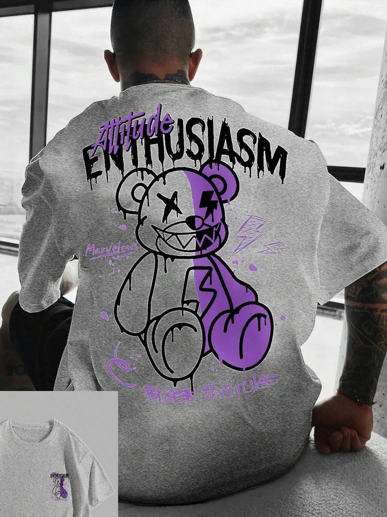 Cartoon Bear Printed T-Shirt Men's Summer Fashion Trend Cotton Short Sleeve Loose Comfort Top Large Size Men's Clothing