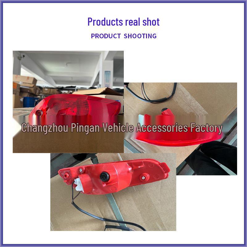 Compatible Rear Fog Lamp for 10th Gen Hyundai Santa Fe (Beijing Model) - Left & Right
