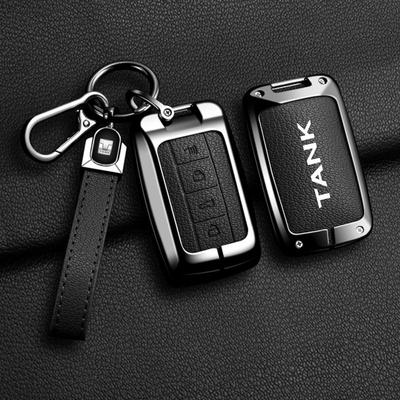 Tank 300 Key Cover with New Logo for 2022 Off-Road and Cyber Tank 500 Models