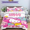 3pcs Hello Kitty with Stars and Clouds Print Bedding Set (1 Cover + 2 Pillowcases, Without Inserts),  Soft and Comfortable S041
