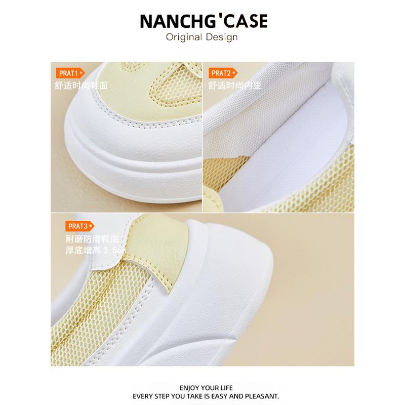 2025 summer little white shoes new Korean version ins female students breathable thick sole heightening casual street shot board shoes mesh surface